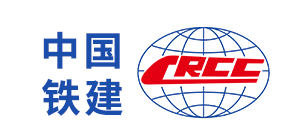 中国铁建