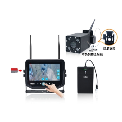 7寸20倍变焦无线车载监控系统 防水触摸按键显示器可控制变焦