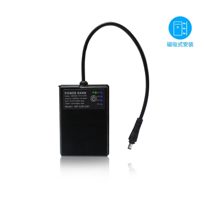 3300mAh磁吸式防水车载移动电源